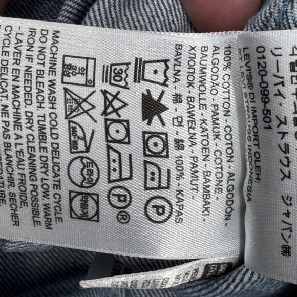 Levis Justin Timberlake Fresh Leaves Denim Western Zip Hooded Shirt Jacket Small - Picture 5 of 8